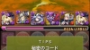 大泥棒参上！大義賊 超地獄級 パンドラPT【パズドラ】※周回