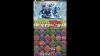 【パズドラ】ラグオデＡコラボ 巨人の都 地獄級　ラディウスPT