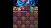 ドラゴンチャレンジ！銃剣龍 超地獄級 究極五右衛門PT【パズドラ】（ディアゴルドス降臨！）