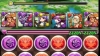 ヘラ・ベオーク降臨！創樹妃 超地獄級　オオクニヌシPT【パズドラ】