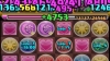 スフィンクス降臨！獅王獣 超地獄級　究極オオクニヌシPT【パズドラ】※ノーコン