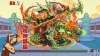 三国チャレンジ！（超地獄級）【ノーコン】張飛参上！【体力攻撃強化】超ベジットPT【パズドラ】※ドロイドラゴン,グラン＝リバース入り
