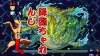 【パズドラ】降臨チャレンジ！ヨルムンガンド降臨！ウルドPTアメノウズメ入り